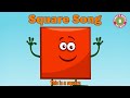 Square Song Learn Shapes Song Square Rhyme For Kids Educational Bindi S Music Rhymes mp3