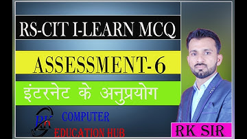 RSCIT i Learn Assessment 06 | Question and answers | Very most for rkcl exam/ RK SIR DIDWANA RCEH