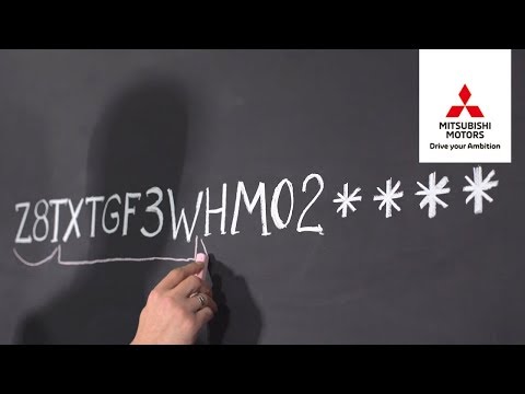 Видео: Колко цифри е VIN номер Великобритания?