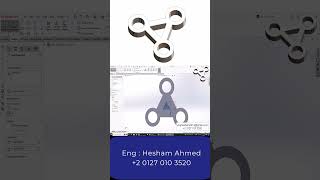 Solidworks Exercise No. 33 #solidworks #hesham_solidworks  #cad #engineering