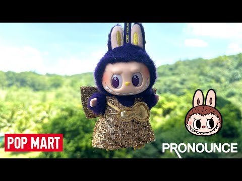 Unbox and Review Pronounce Labubu Plushie from Pop Mart