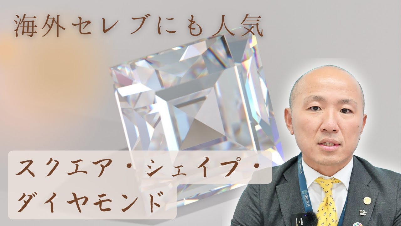 17-14】ダイヤモンド ネックレス D0.6ct 集まれる