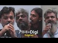 Gaan digital  original with adda  debasish  srijit  samantak  shamik  chaepani