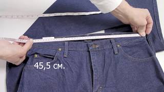 Сравнение джинсов Wrangler 47mwz и 36mwz | Замеры, отличия