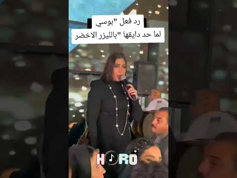 ي أخبار مشاهير ابلور مشاهير دويتو تيك توك ترند