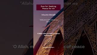 Download Lagu Dua for Universal Peace - A Prayer for Harmony and Tranquility MP3