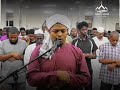 آيات من سورة غافر  راحه نفسيه.  #الشيخ ابراهيم نصري محمد  مسجد 🕌 باواريث العتيق  بمدينة بورتسودان