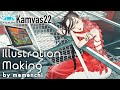 【Huion Kamvas22】新作の大画面液タブがすごい！【イラストメイキング】Illustration Making