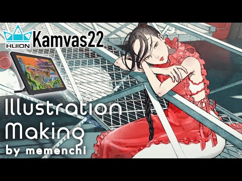 Huion Kamvas22】新作の大画面液タブがすごい！【イラストメイキング