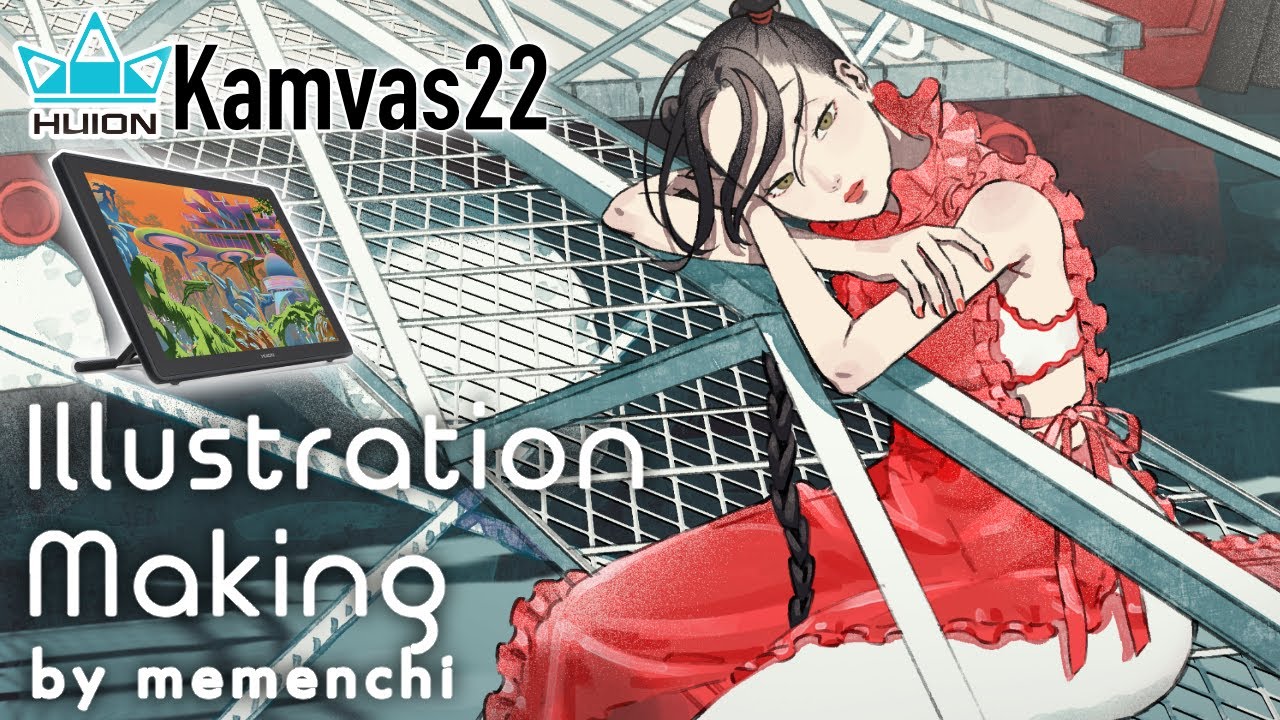 Huion Kamvas22】新作の大画面液タブがすごい！【イラストメイキング