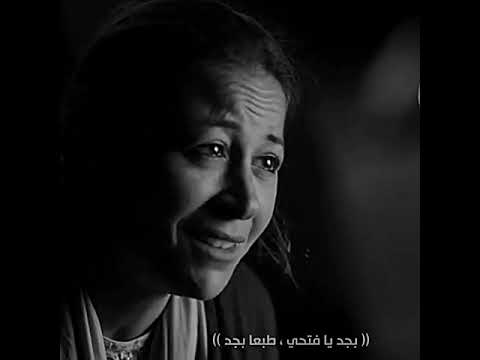 وانا هلاقي زيك تاني فين 