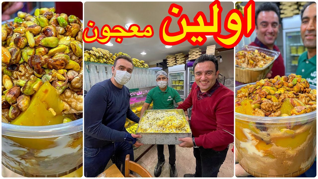 ویتامینه تک شاپور🤤🔥(وحدت اسلامی) 🆔️ @tak_shapoor