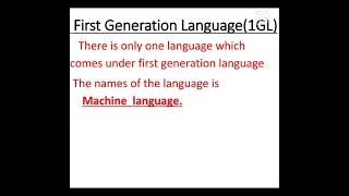 First Generation Language