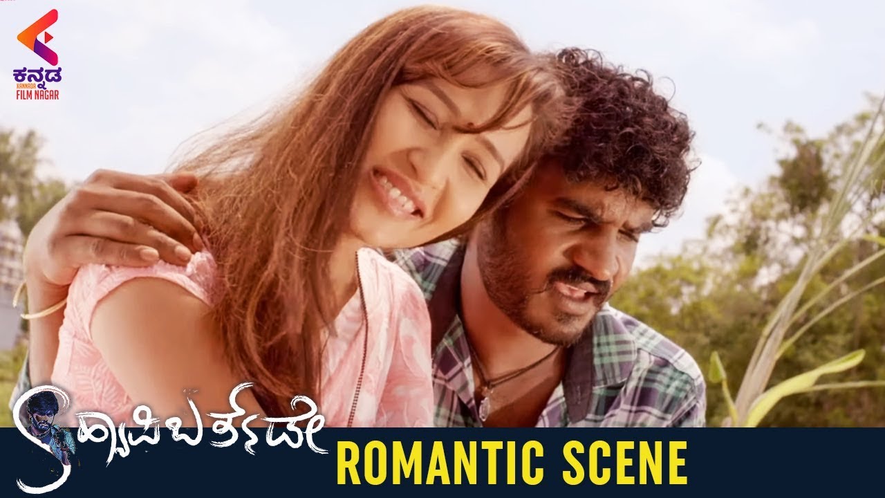 Kannada Movie Scenes | Happy Birthday Kannada Movie | Sachin ...