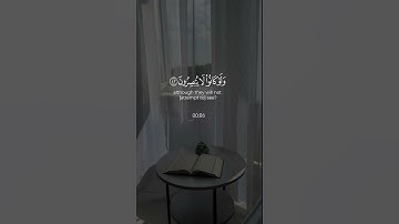 أَفَأَنتَ تَهْدِي الْعُمْيَ وَلَوْ كَانُوا لَا يُبْصِرُونَ#سورة_يونس #عبدالرحمن_مسعد #اكسبلور