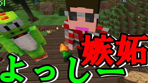 マインクラフト Kunニャン砲95 Mp3