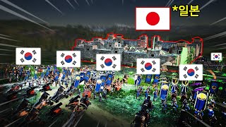Going to take back the land stolen by Japan. screenshot 1