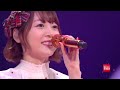 花澤香菜演唱《戀愛循環》