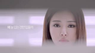 [비너스] 2014 AW 비너스 쉘핏 TVCF 20