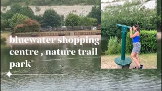 BEAUTIFUL KENT. BLUEWATER SHOPPING CENTRE KENT MAN MADE NATURE TRAIL