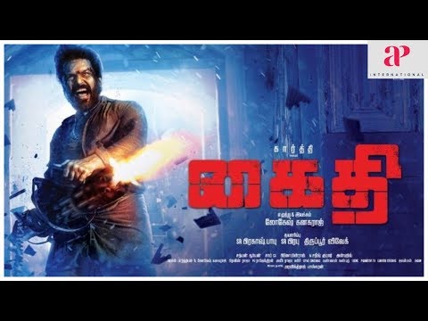 kaithi-2019-tamil-movie-bgm-|-karthi-|-narain-|-dheena-|-sam-c-s-|-lokesh-kanagaraj
