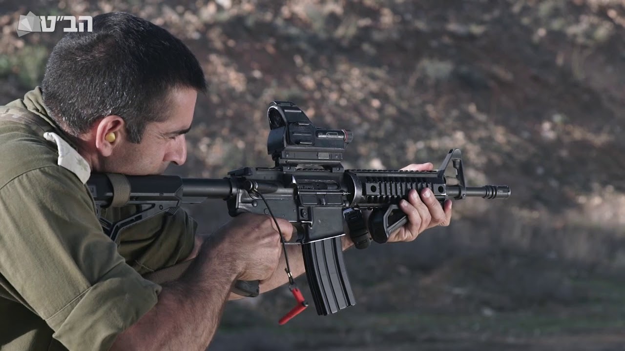 אופן נשיאת נשק אישי, בדיקה, פריקה וטעינה.