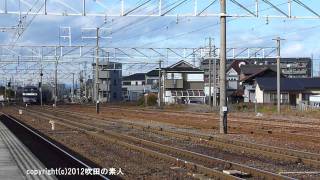 EF210-144による『EF64-72(ムド)』と『ワム13両』の牽引
