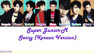 Super Junior M (슈퍼 주니어엠): Swing Lyrics