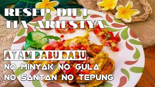 Masak Ayam Suwir Bumbu Dabu Dabu Caranya HANYA DITUMIS. 