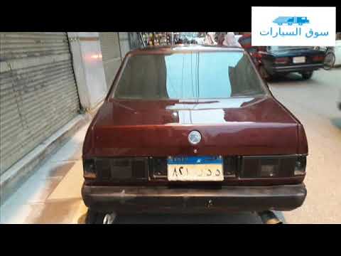 سيارة شاهين دوجان موديل 1995 للبيع في مصر القاهرة ب سعر 35 000 جنيه كارز داير