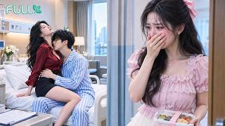 3yrs I Nursed Amnesiac Husband—As Soon As He Remembered, Slept With Mistress! Divorce!You'll Regret!