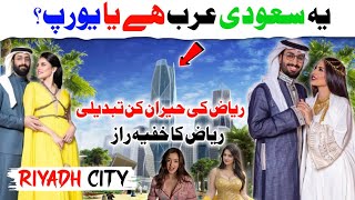 Riyadh the Future Mega City of Saudi Arabia | Vision 2030 Mega Projects Documentary | Hum Story