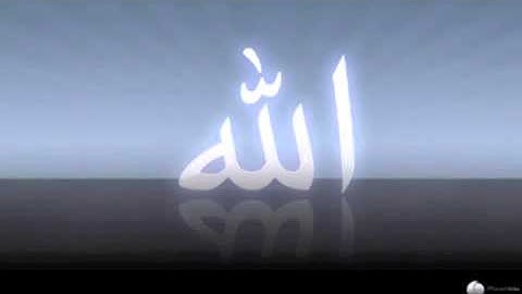 نبيل العوضي سورة الفيل