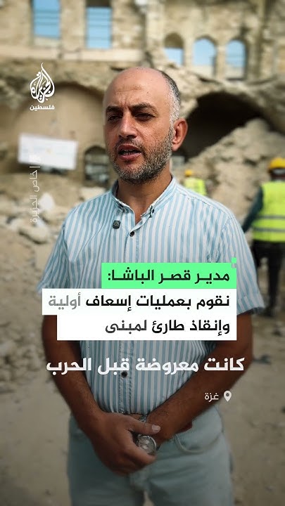    :        
 - نشر قبل 12 دقيقة