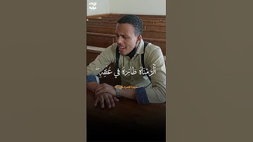 محاكاة ولا أروع للشيخ محمد صديق المنشاوي رحمه الله #تلاوة_خاشعة #محمد_صديق_المنشاوي