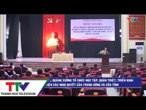 Video Huyện ủy Yên Định, Quảng Xương tổ chức học tập, quán... - YouTube