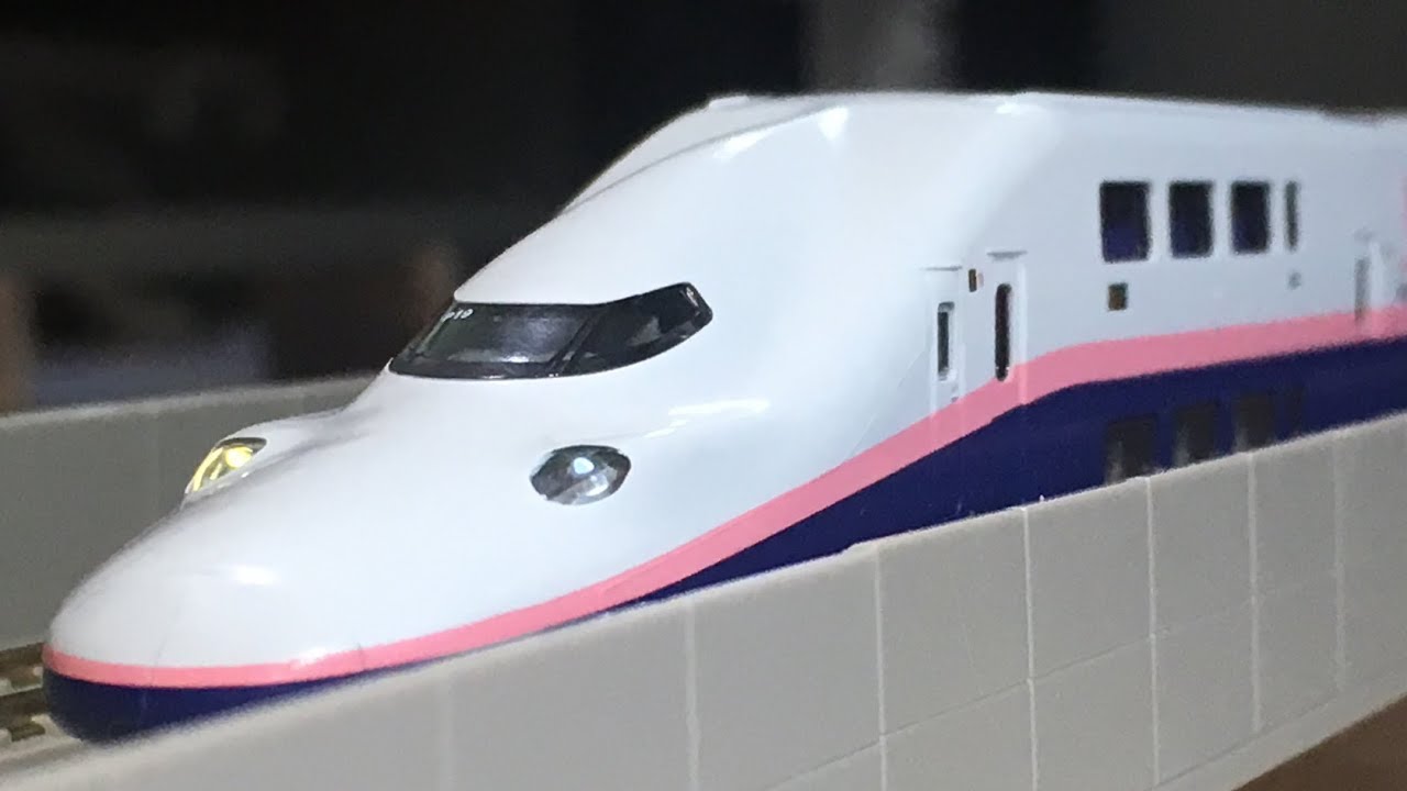 実車音付き】E4系 KATO 上越新幹線 MAXとき Nゲージ 発車 - YouTube