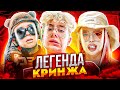 MONEYKEN - ЛУЧШИЙ ПРОДЮСЕР РОССИИ И СНГ!