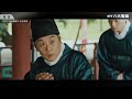 八大電視《鬼宮》｜惡鬼VS惡神