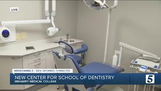 Meharry Medical College Opens High-Tech Dental Innovation Suite