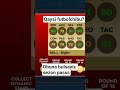 Dls26 dagi qaysi futbolchi bu? #dls #fifamobile #dlscreator #playdls #fifa
