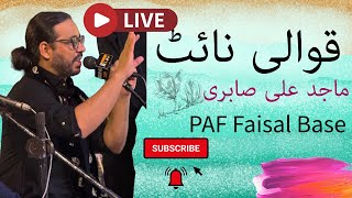 Majid Ali sabri Qawwal | Best Qawwali | Allah ho Allah Ho Qawwali