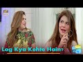 Watch Kya Alizeh Khan, Amber Khan Ki Copy Hain? Online In Hd