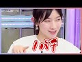 【檜山沙耶】静電気の単位が独特なさやっち【ウェザーニュースLiVE】