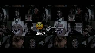 ارجع مو خذت بالي 😩 || علي داروين 😢😢❤️‍🔥❤️‍🔥.