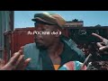 Padi Wubonn Comedy | Yes Bana | Khaligraph Jones ft BIEN