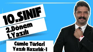 screenshot of the youtube video