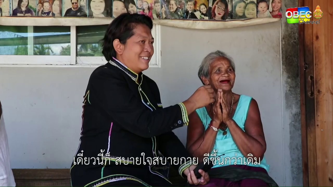 รายการ พุธเช้า ข่าว โรงเรียน ครั้งที่ 13/2563 [Part 3/3] (วันที่ 1 เมษายน 2563)