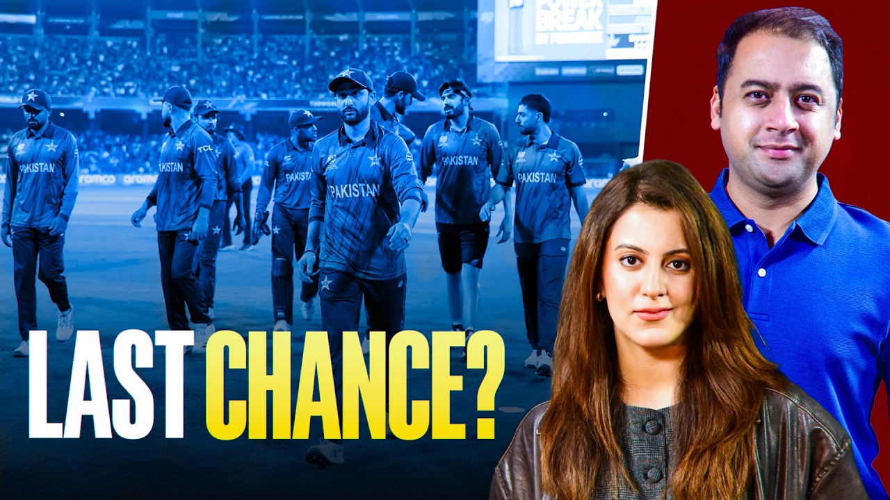 India Winning Streak Ended | Pak vs Eng Preview | Pak Ideal Playing 11 | T20 World Cup 2026