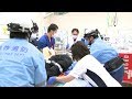 【守る】能登の救命救急（2019年1月31日放送）